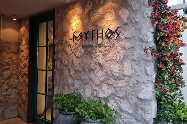رستوران میتوس کوزینا