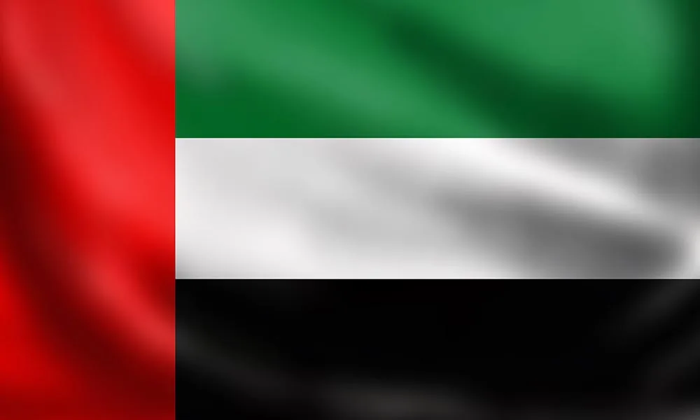 امارات متحده عربی - اطلاعات کامل هفت امارات متحده عربی